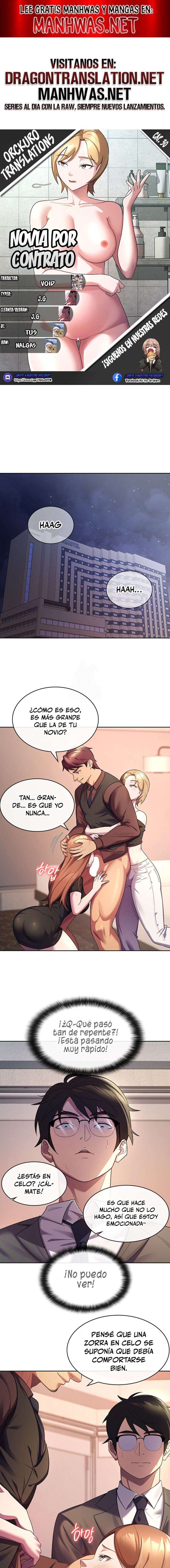 Novia por Contrato Capítulo 30 - Page 1