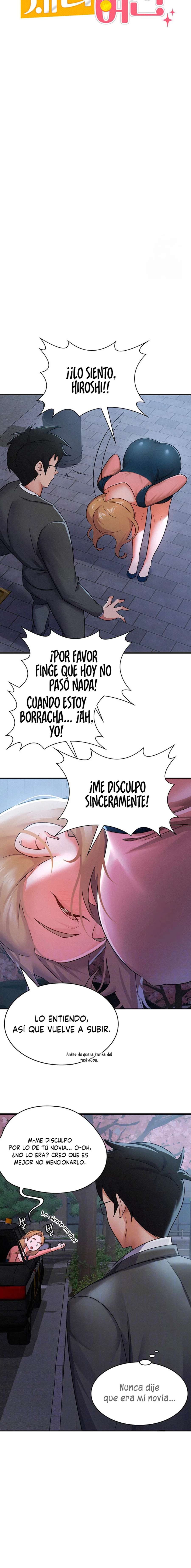 Novia por Contrato Capítulo 8 - Page 5