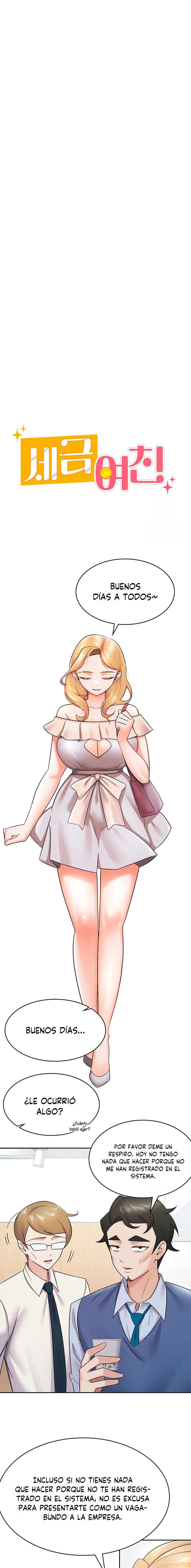 Novia por Contrato Capítulo 9 - Page 9