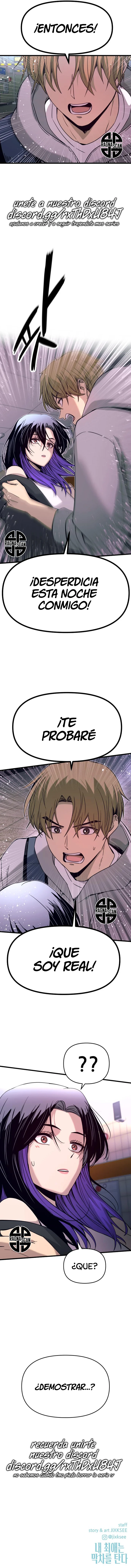 Mi bias toma el último tren Capítulo 17 - Page 21