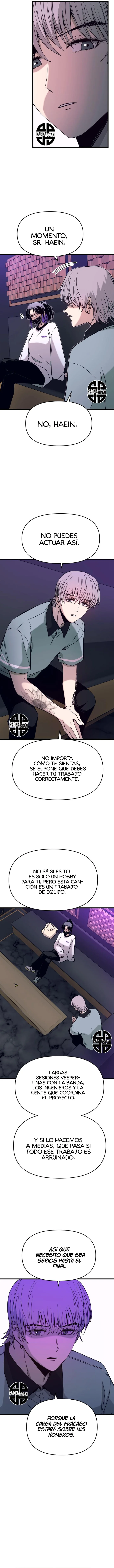 Mi bias toma el último tren Capítulo 17 - Page 9