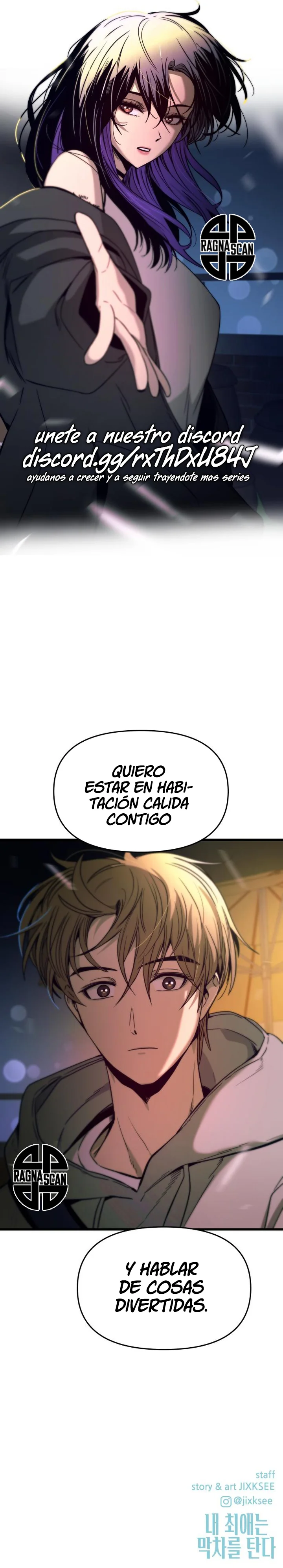 Mi bias toma el último tren Capítulo 18 - Page 20