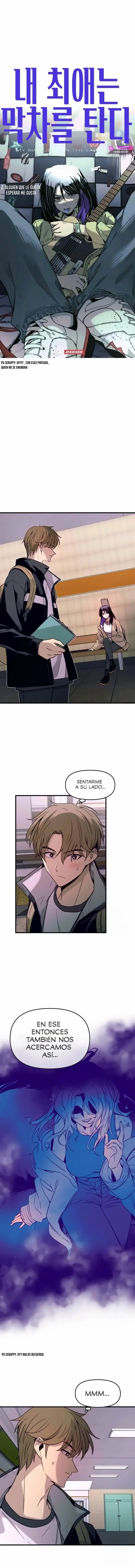 Mi bias toma el último tren Capítulo 2 - Page 2