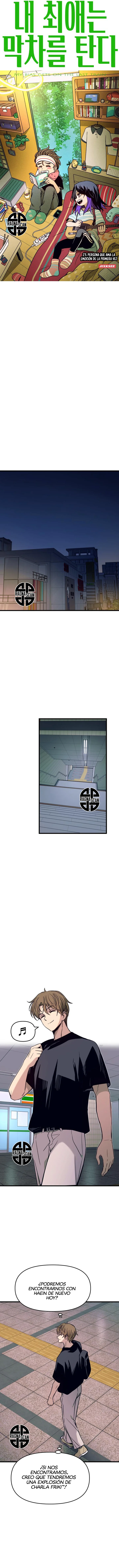 Mi bias toma el último tren Capítulo 23 - Page 10