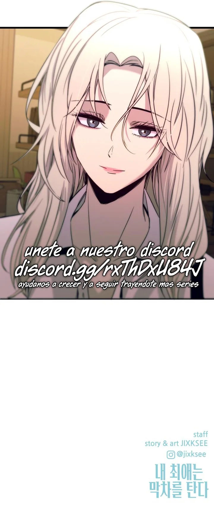 Mi bias toma el último tren Capítulo 24 - Page 21