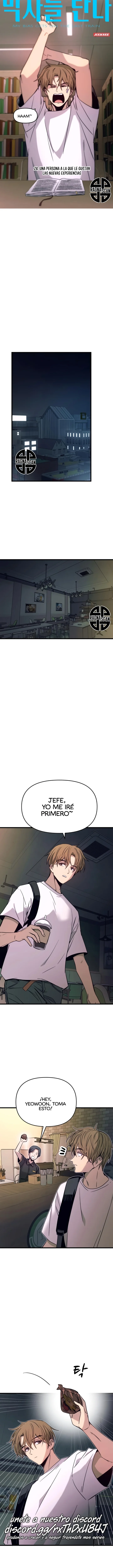 Mi bias toma el último tren Capítulo 26 - Page 14