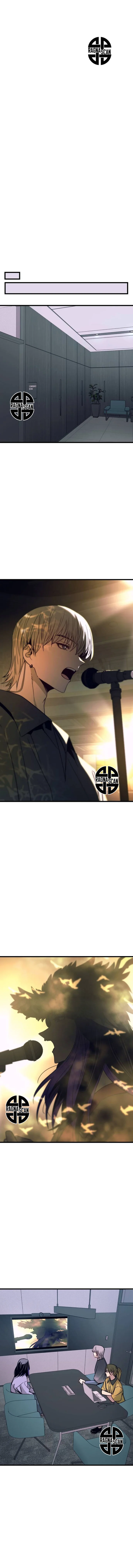 Mi bias toma el último tren Capítulo 29 - Page 14