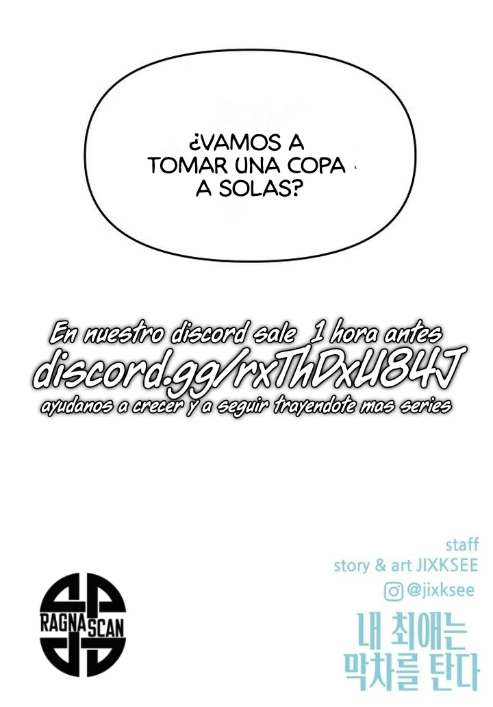 Mi bias toma el último tren Capítulo 29 - Page 22