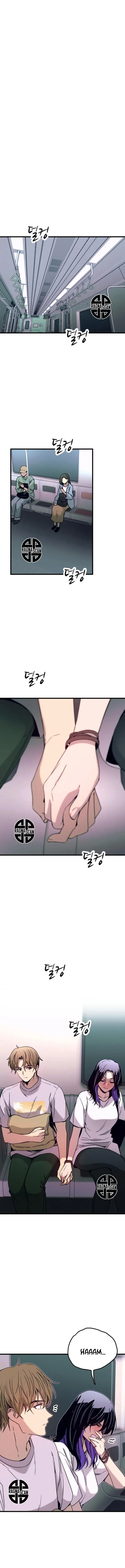 Mi bias toma el último tren Capítulo 34 - Page 13