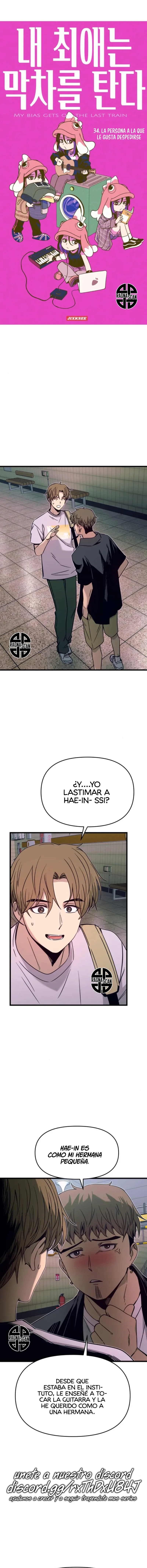 Mi bias toma el último tren Capítulo 34 - Page 2