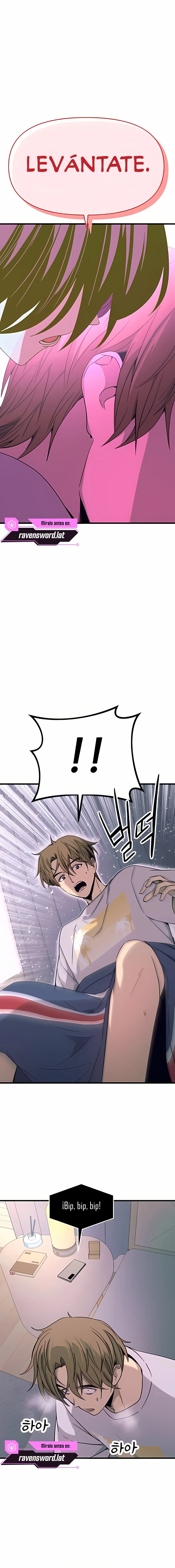 Mi bias toma el último tren Capítulo 37 - Page 4