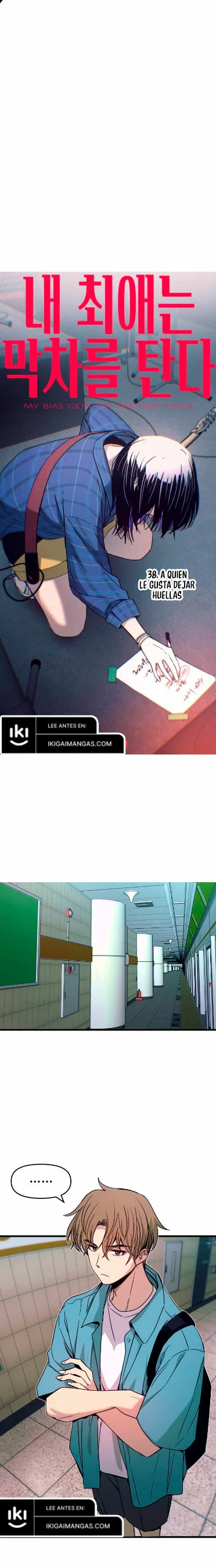 Mi bias toma el último tren Capítulo 38 - Page 2