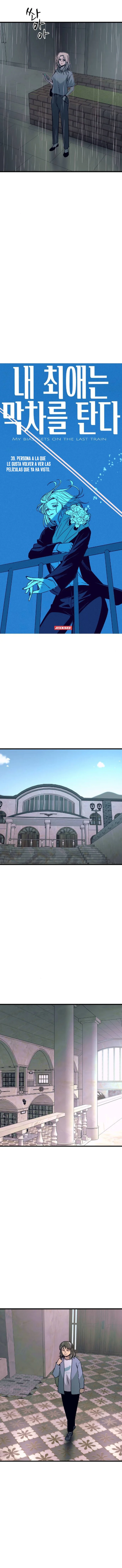 Mi bias toma el último tren Capítulo 39 - Page 9