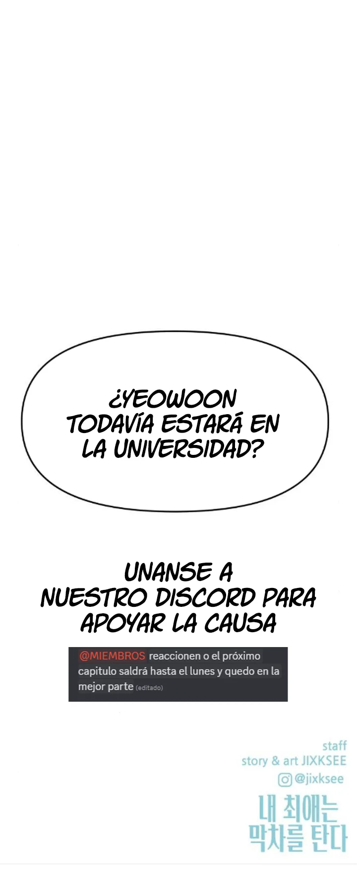 Mi bias toma el último tren Capítulo 40 - Page 22