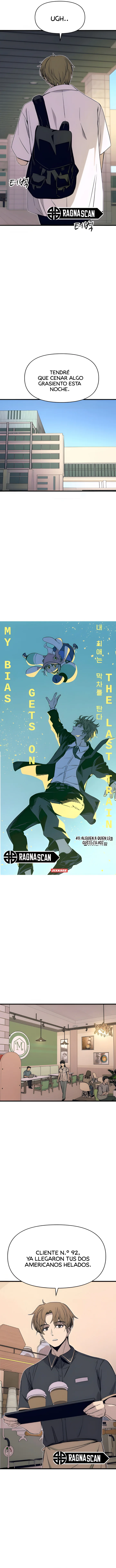Mi bias toma el último tren Capítulo 49 - Page 5