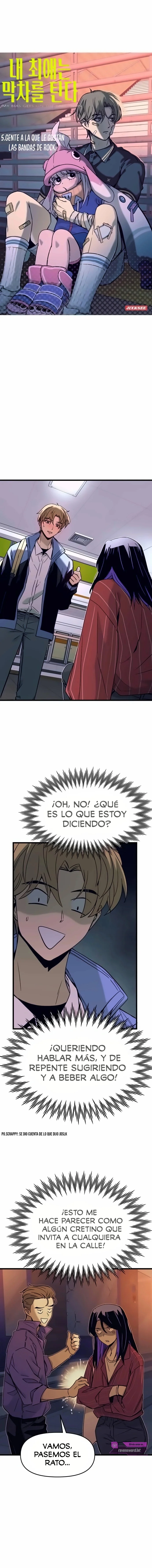 Mi bias toma el último tren Capítulo 5 - Page 1