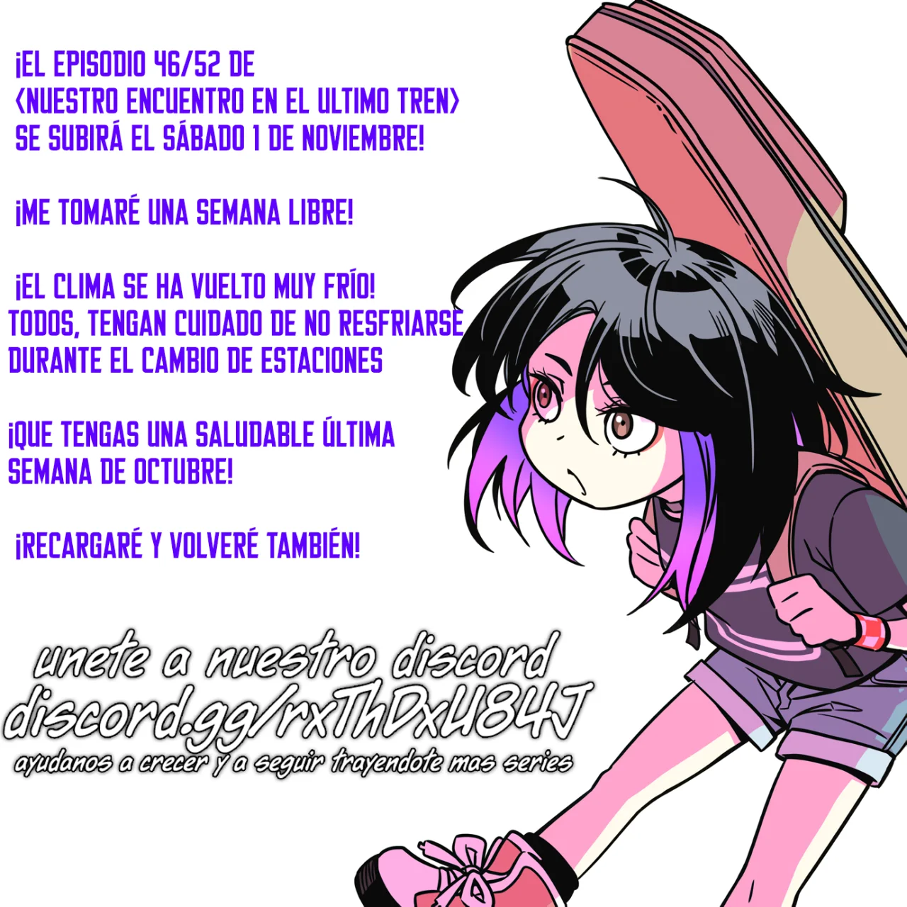 Mi bias toma el último tren Capítulo 51.5 - Page 2