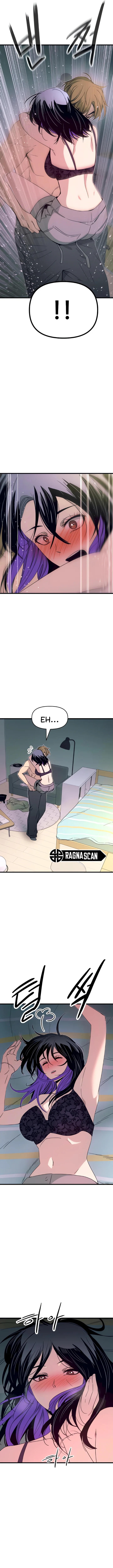 Mi bias toma el último tren Capítulo 52 - Page 16