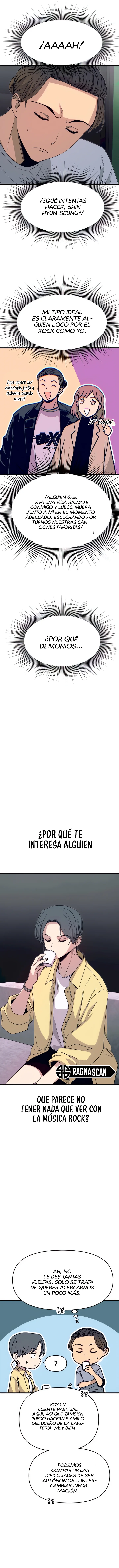 Mi bias toma el último tren Capítulo 52 - Page 6