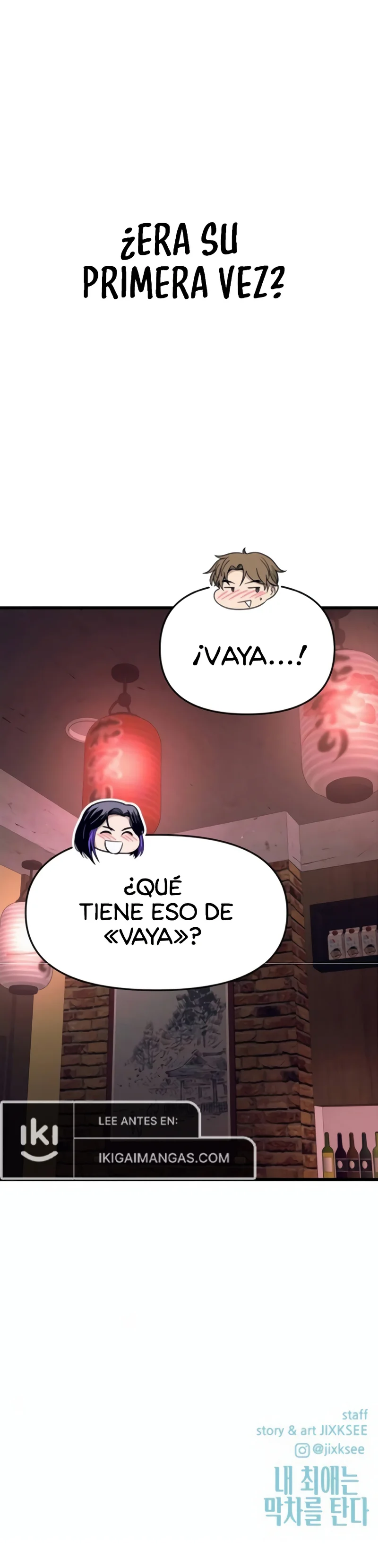 Mi bias toma el último tren Capítulo 58 - Page 25