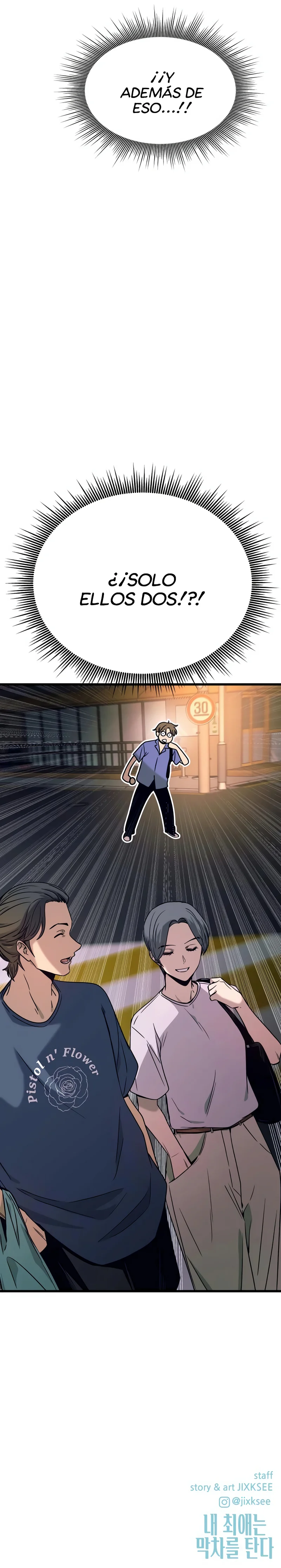 Mi bias toma el último tren Capítulo 59 - Page 27