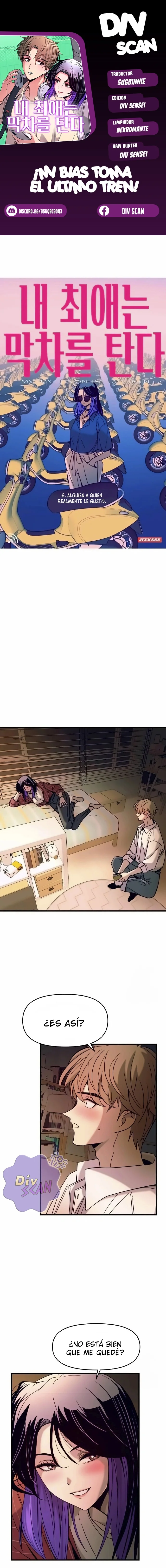 Mi bias toma el último tren Capítulo 6 - Page 1