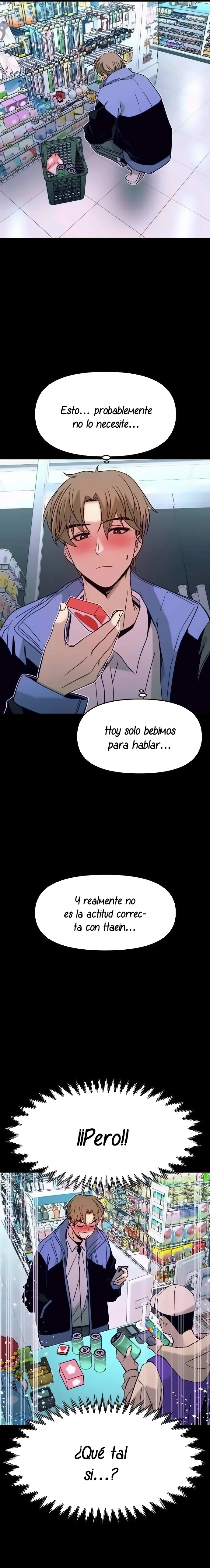 Mi bias toma el último tren Capítulo 6 - Page 24