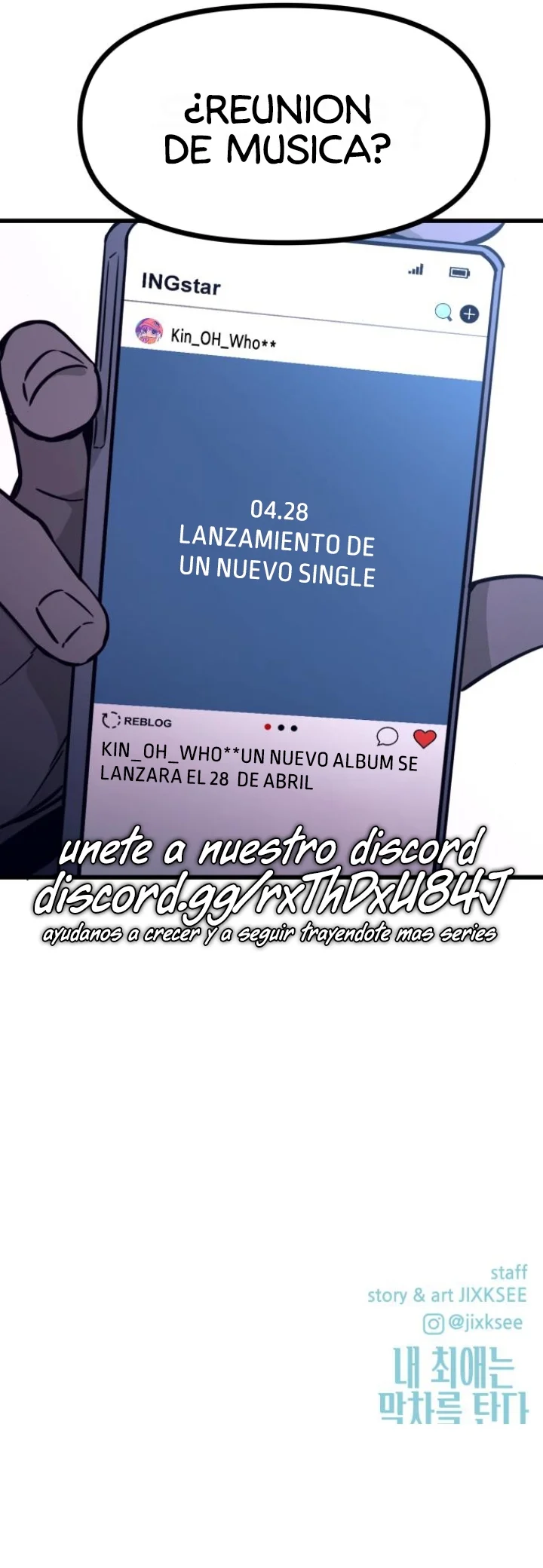 Mi bias toma el último tren Capítulo 9 - Page 20