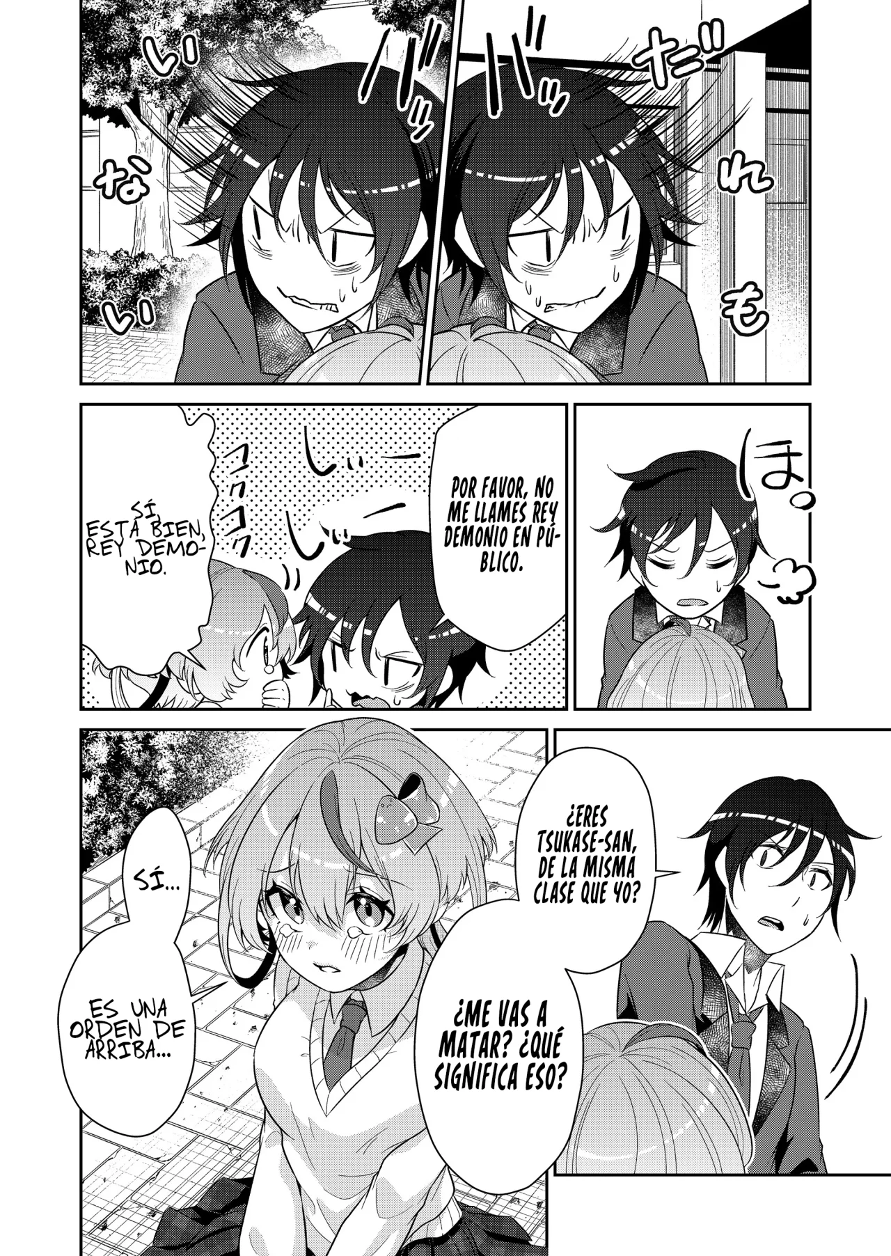 Gyaku Isekai Tensei Kyoushitsu Capítulo 1 - Page 12