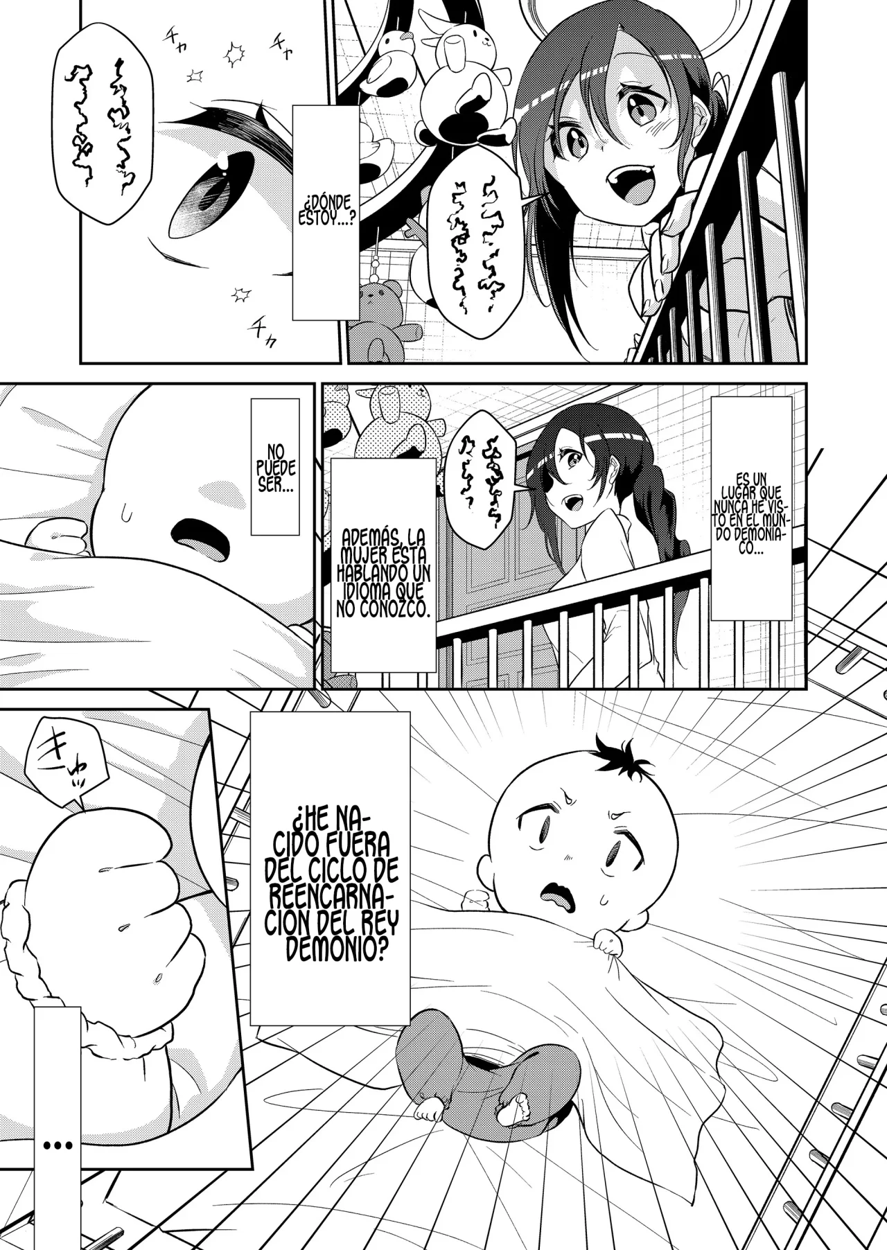 Gyaku Isekai Tensei Kyoushitsu Capítulo 1 - Page 5