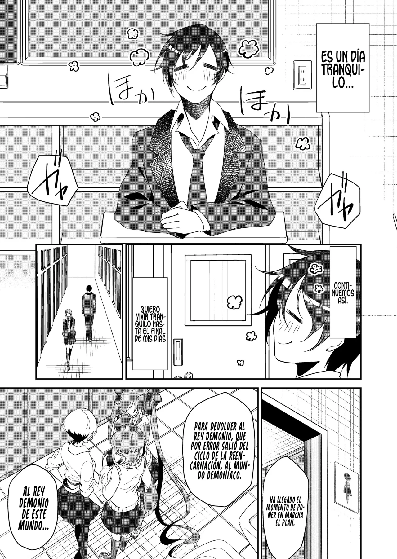 Gyaku Isekai Tensei Kyoushitsu Capítulo 1 - Page 7