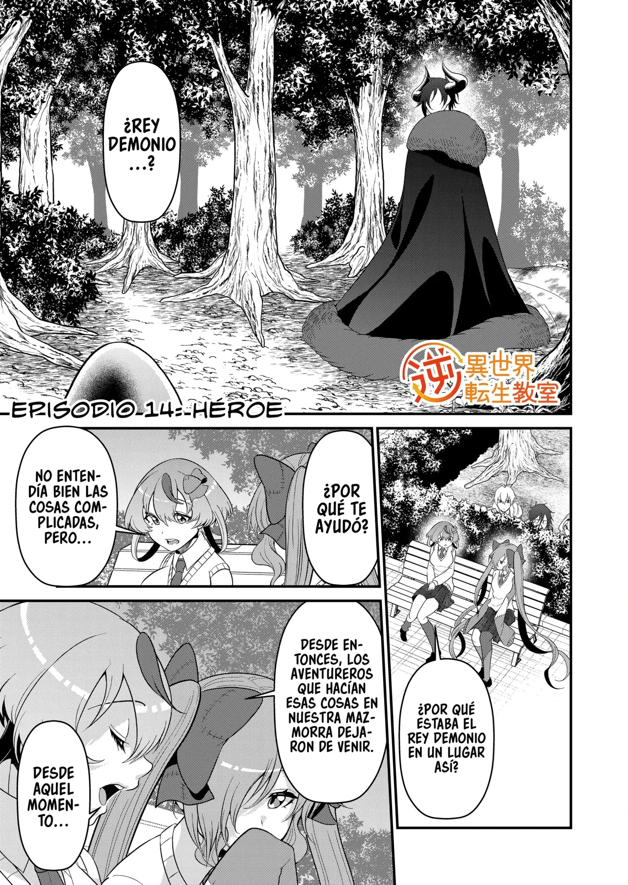 Gyaku Isekai Tensei Kyoushitsu Capítulo 14 - Page 3