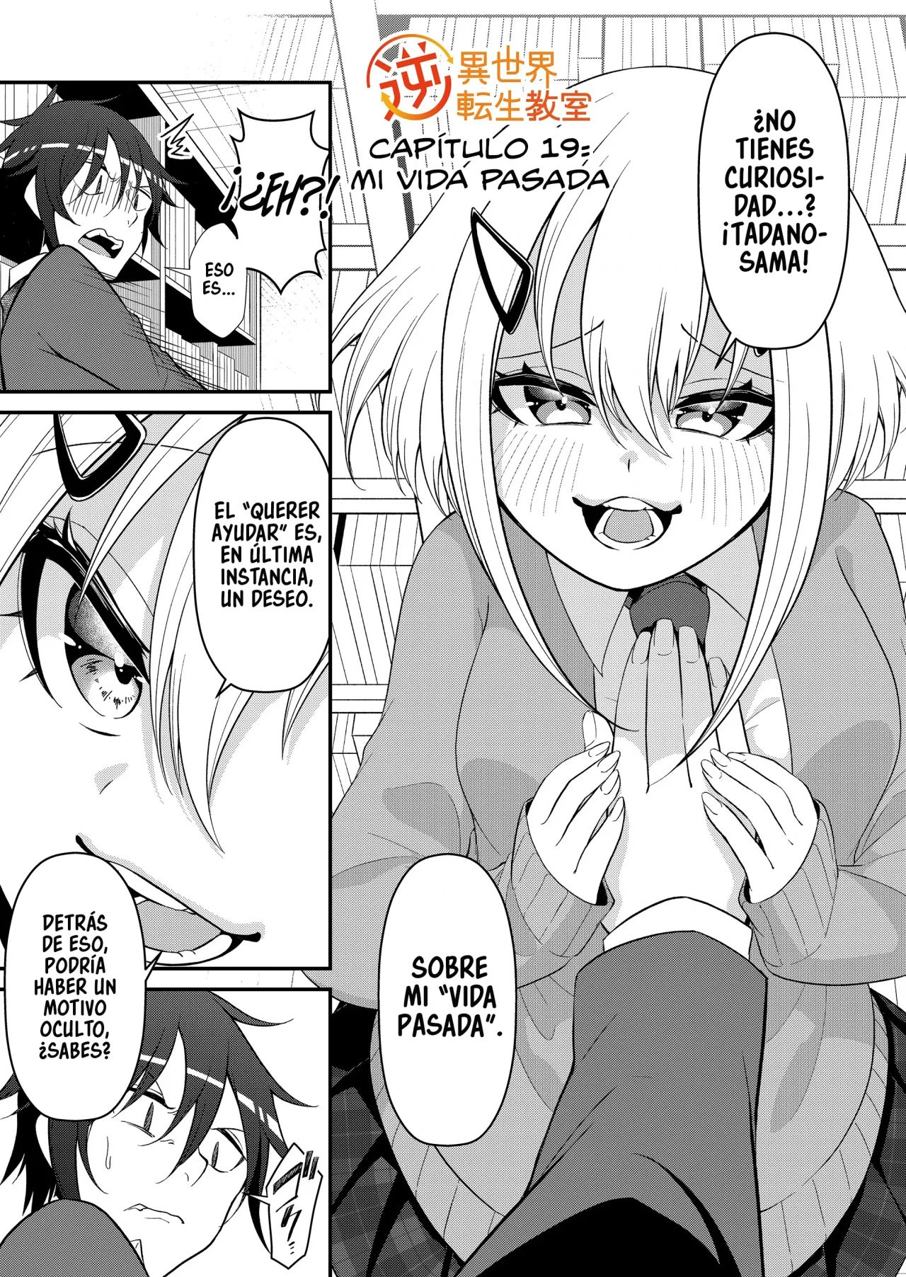 Gyaku Isekai Tensei Kyoushitsu Capítulo 19 - Page 3