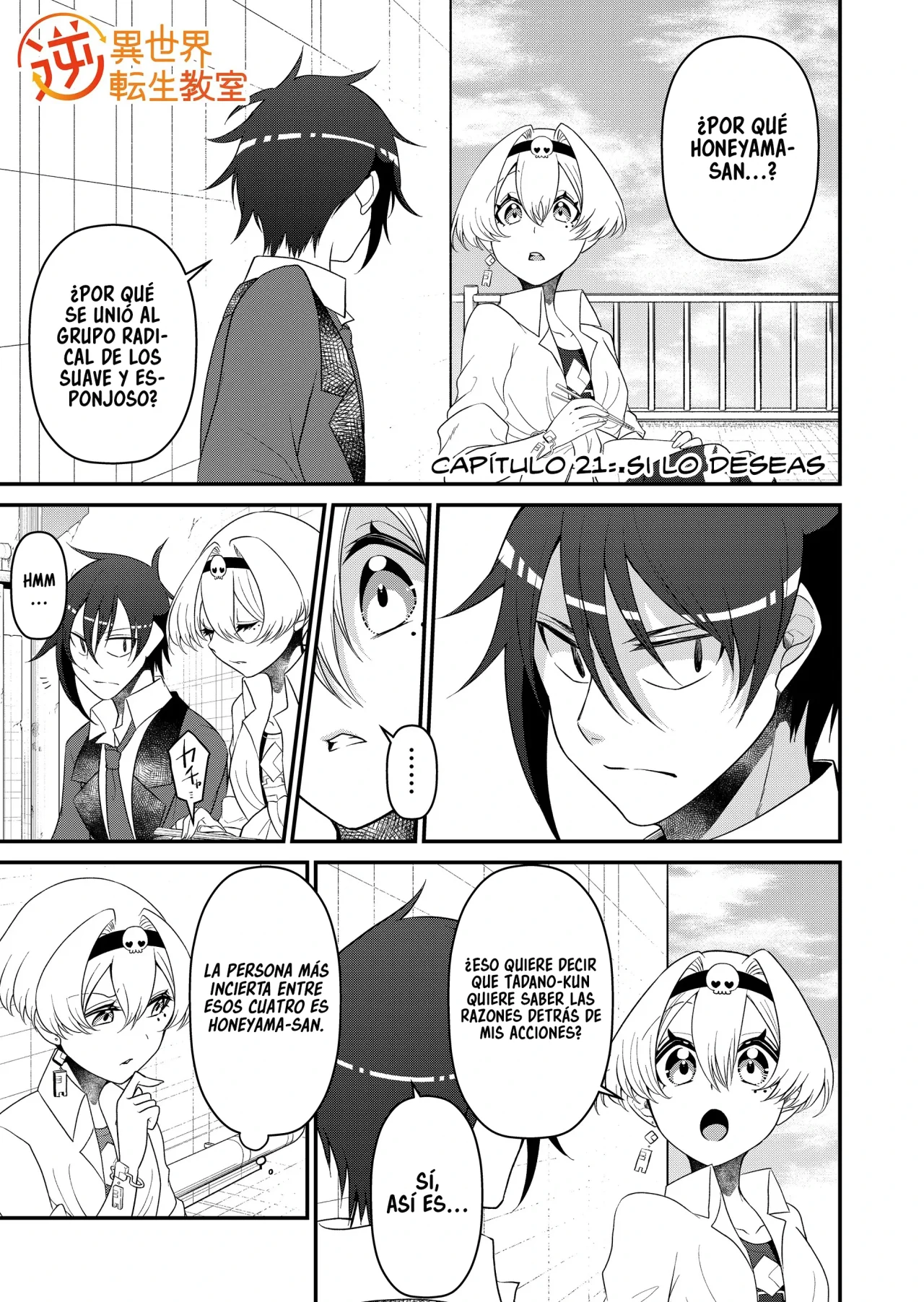 Gyaku Isekai Tensei Kyoushitsu Capítulo 21 - Page 3