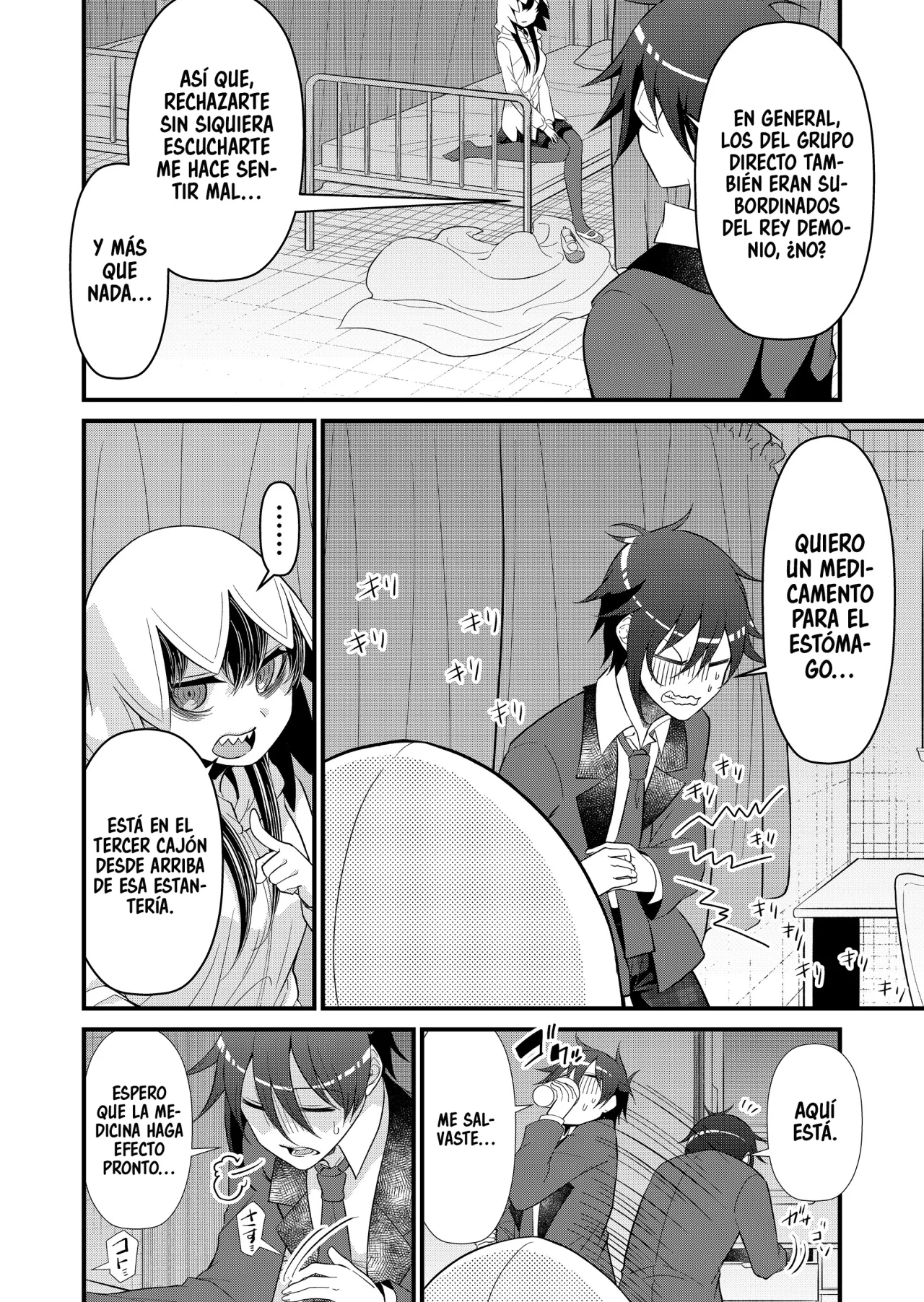 Gyaku Isekai Tensei Kyoushitsu Capítulo 26 - Page 6