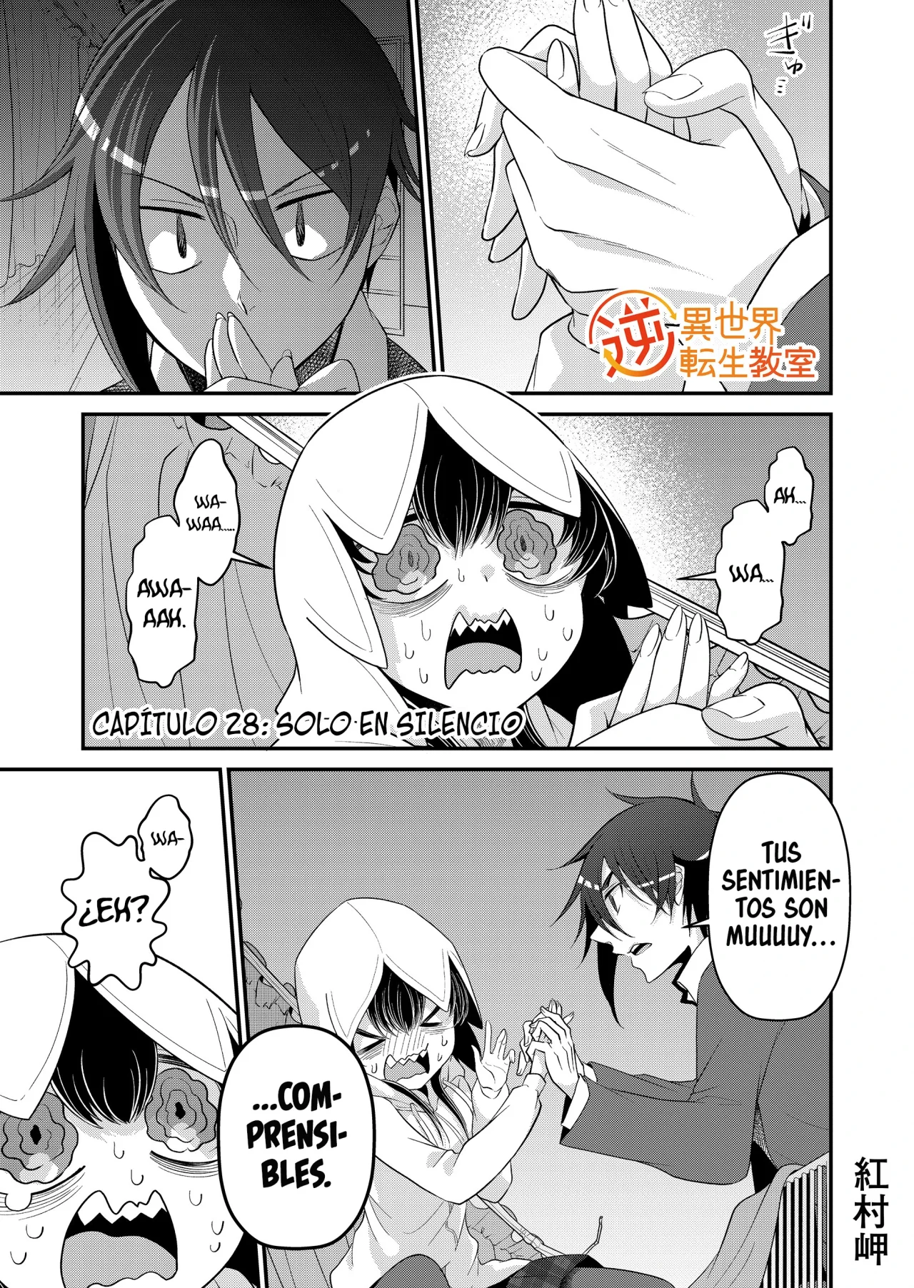 Gyaku Isekai Tensei Kyoushitsu Capítulo 28 - Page 3