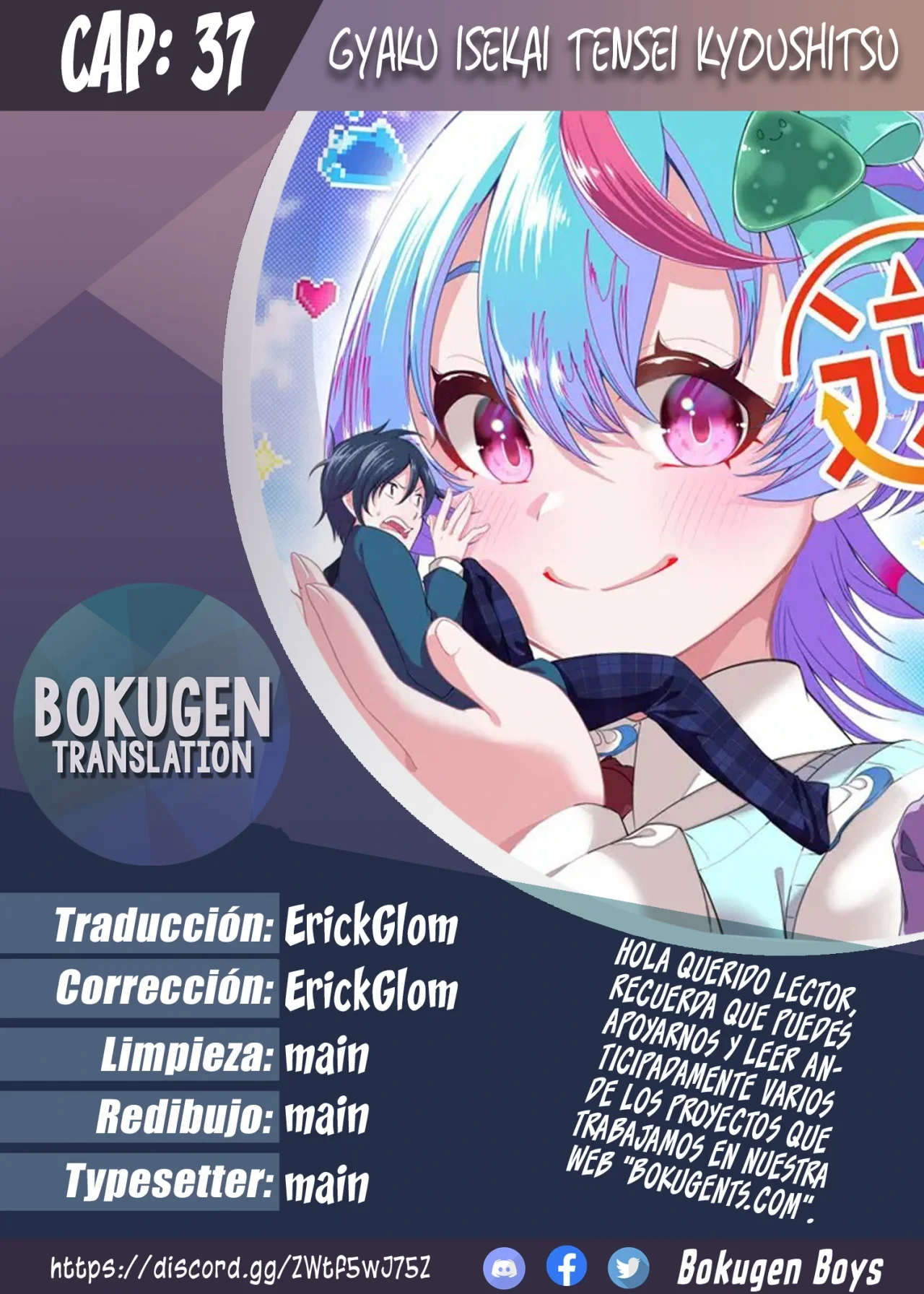 Gyaku Isekai Tensei Kyoushitsu Capítulo 37 - Page 1