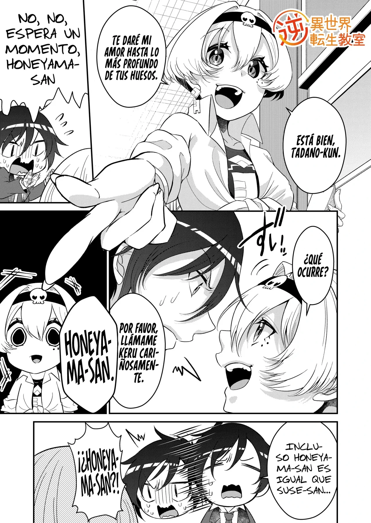 Gyaku Isekai Tensei Kyoushitsu Capítulo 4 - Page 3