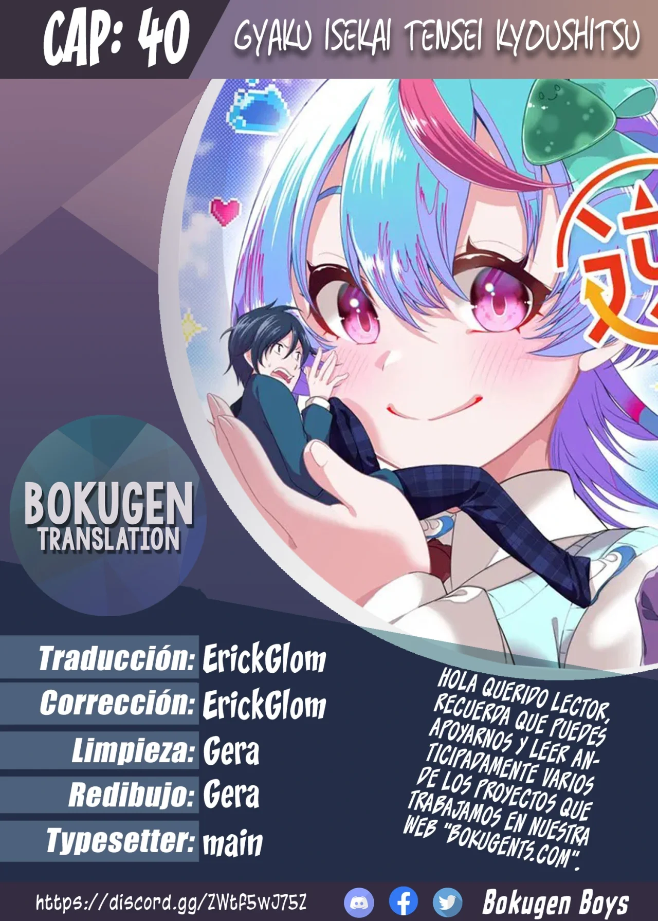 Gyaku Isekai Tensei Kyoushitsu Capítulo 40 - Page 1