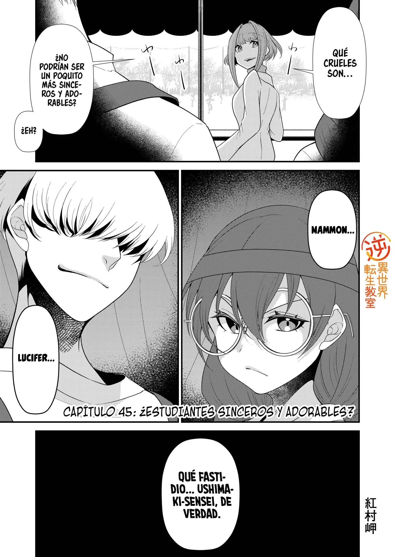 Gyaku Isekai Tensei Kyoushitsu Capítulo 45 - Page 3