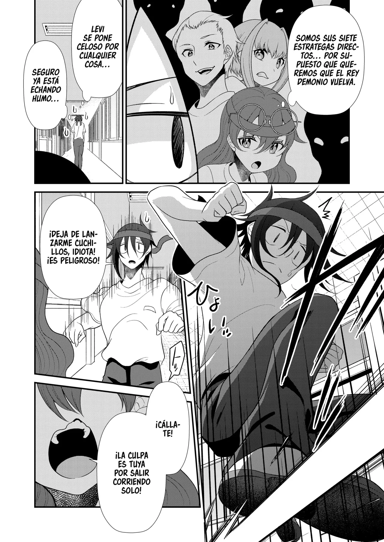 Gyaku Isekai Tensei Kyoushitsu Capítulo 51 - Page 6