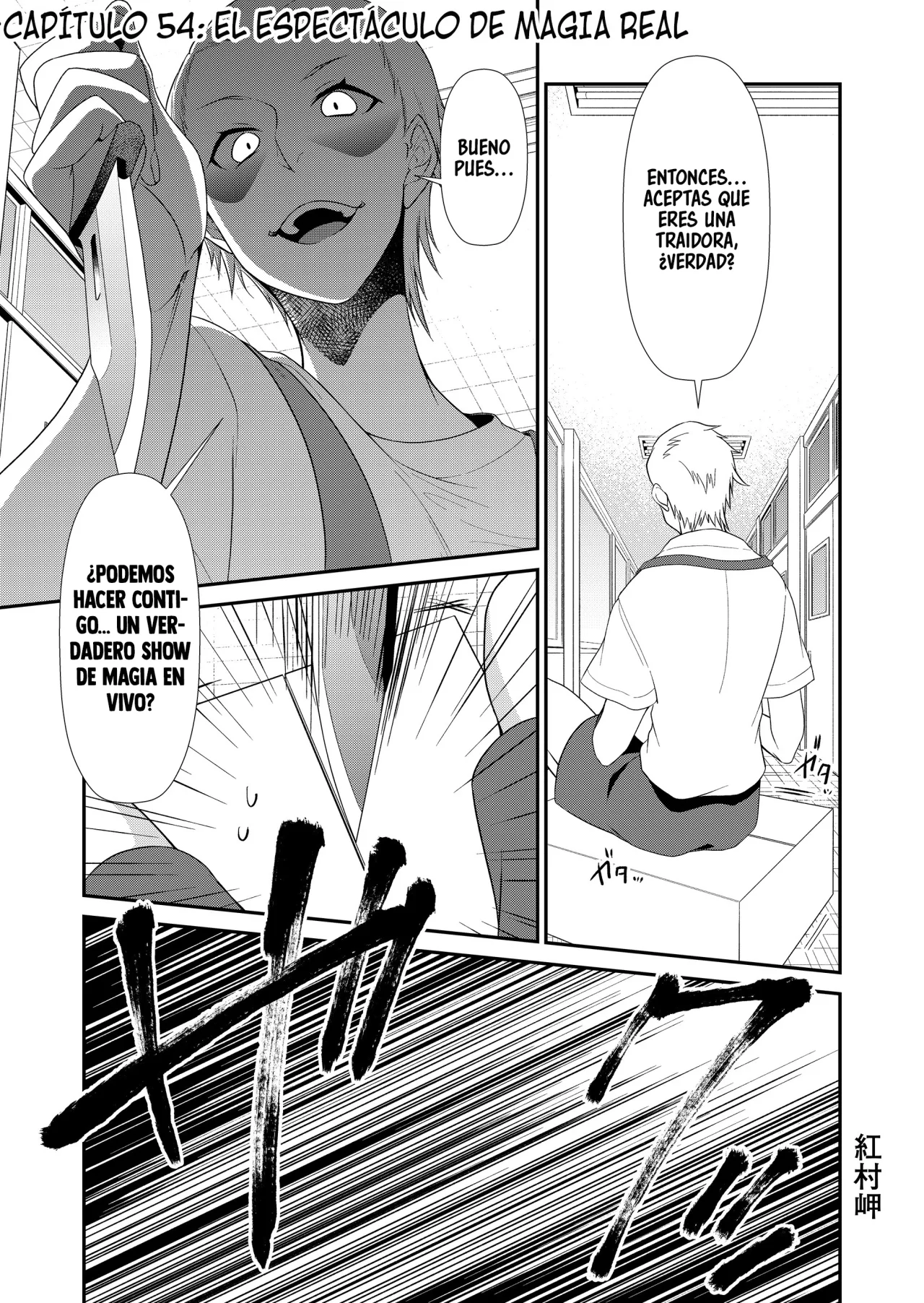 Gyaku Isekai Tensei Kyoushitsu Capítulo 54 - Page 3