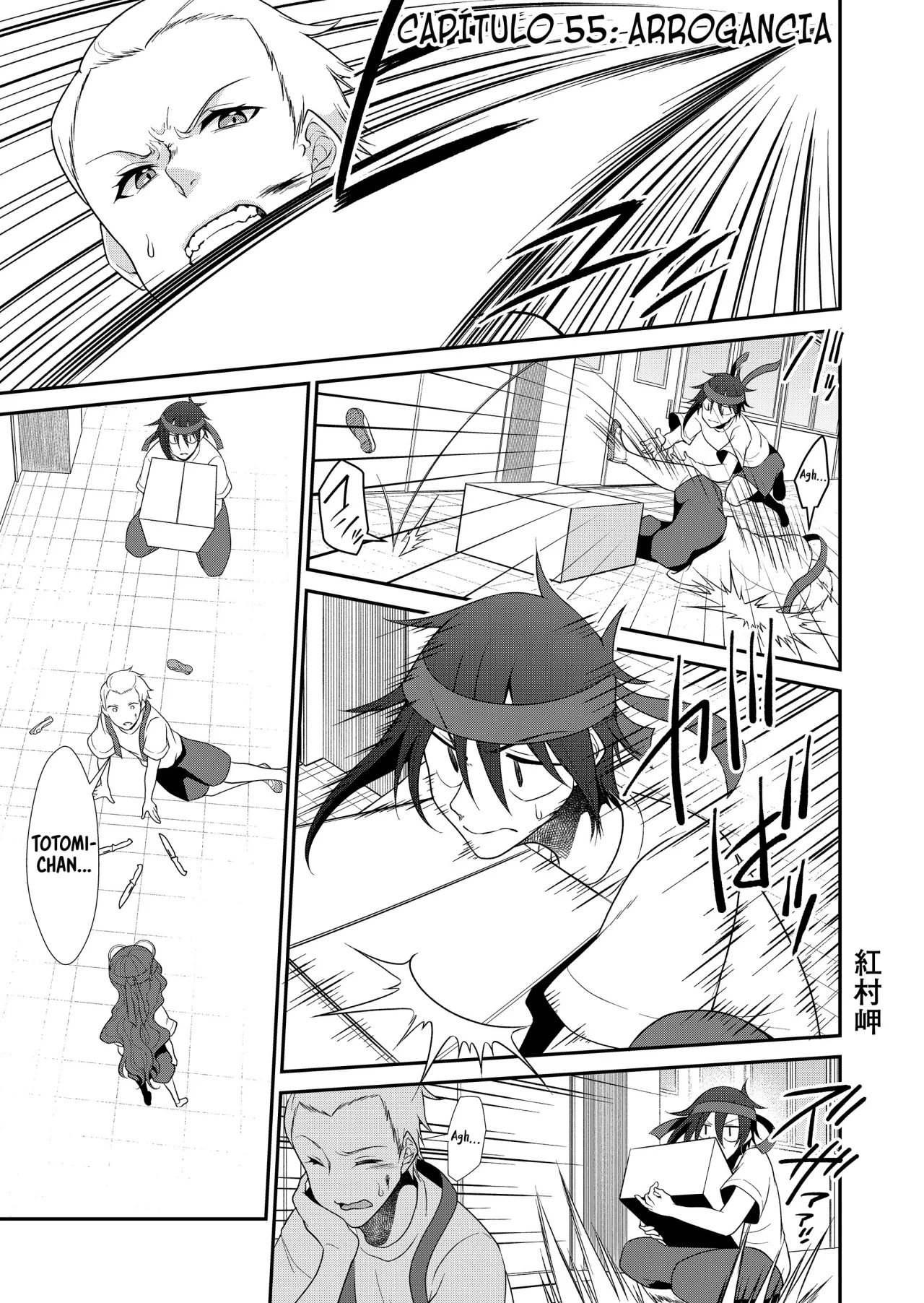 Gyaku Isekai Tensei Kyoushitsu Capítulo 55 - Page 3