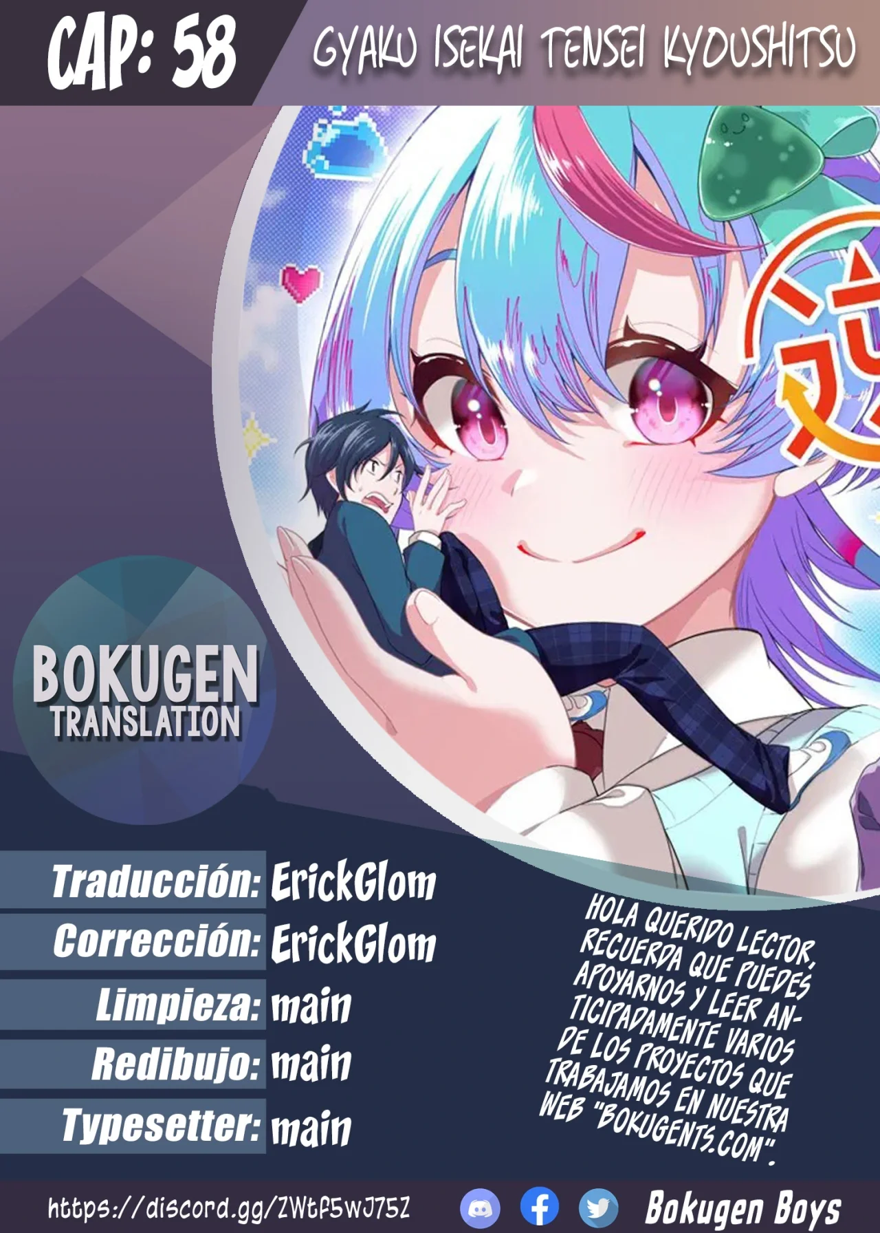 Gyaku Isekai Tensei Kyoushitsu Capítulo 58 - Page 1