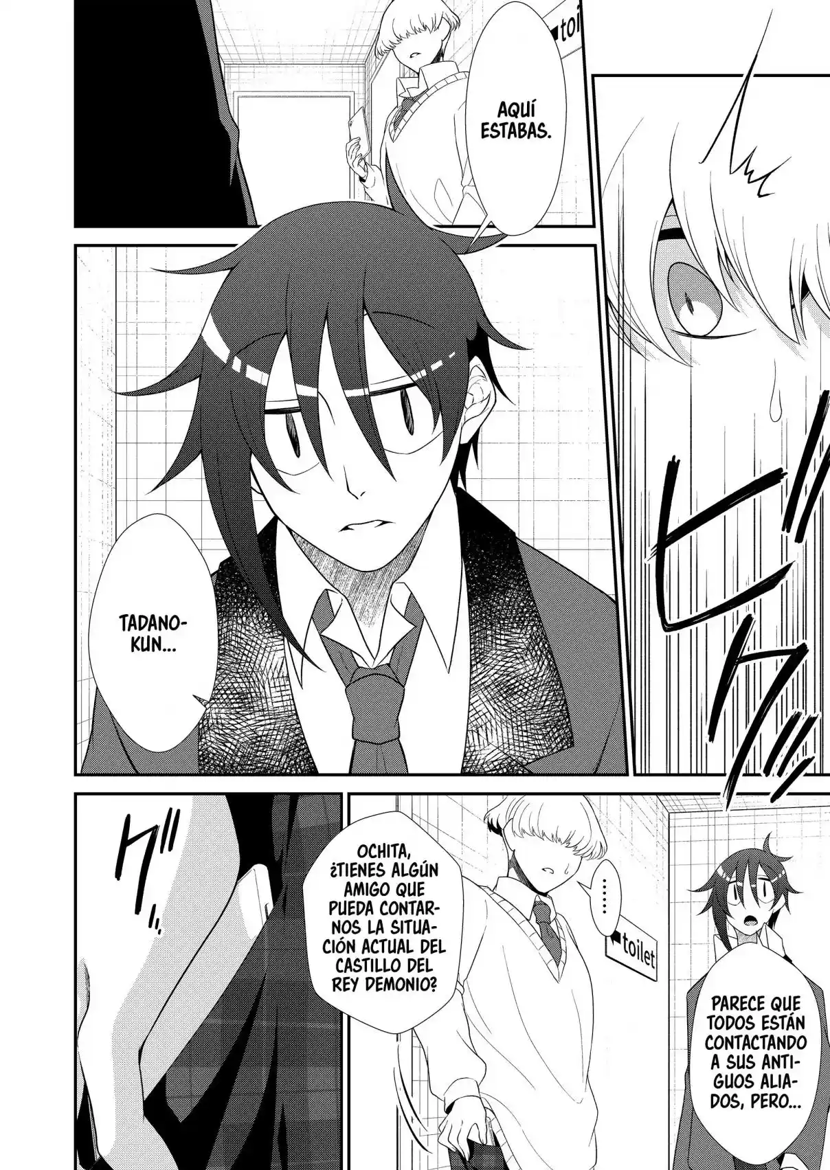 Gyaku Isekai Tensei Kyoushitsu Capítulo 67 - Page 4