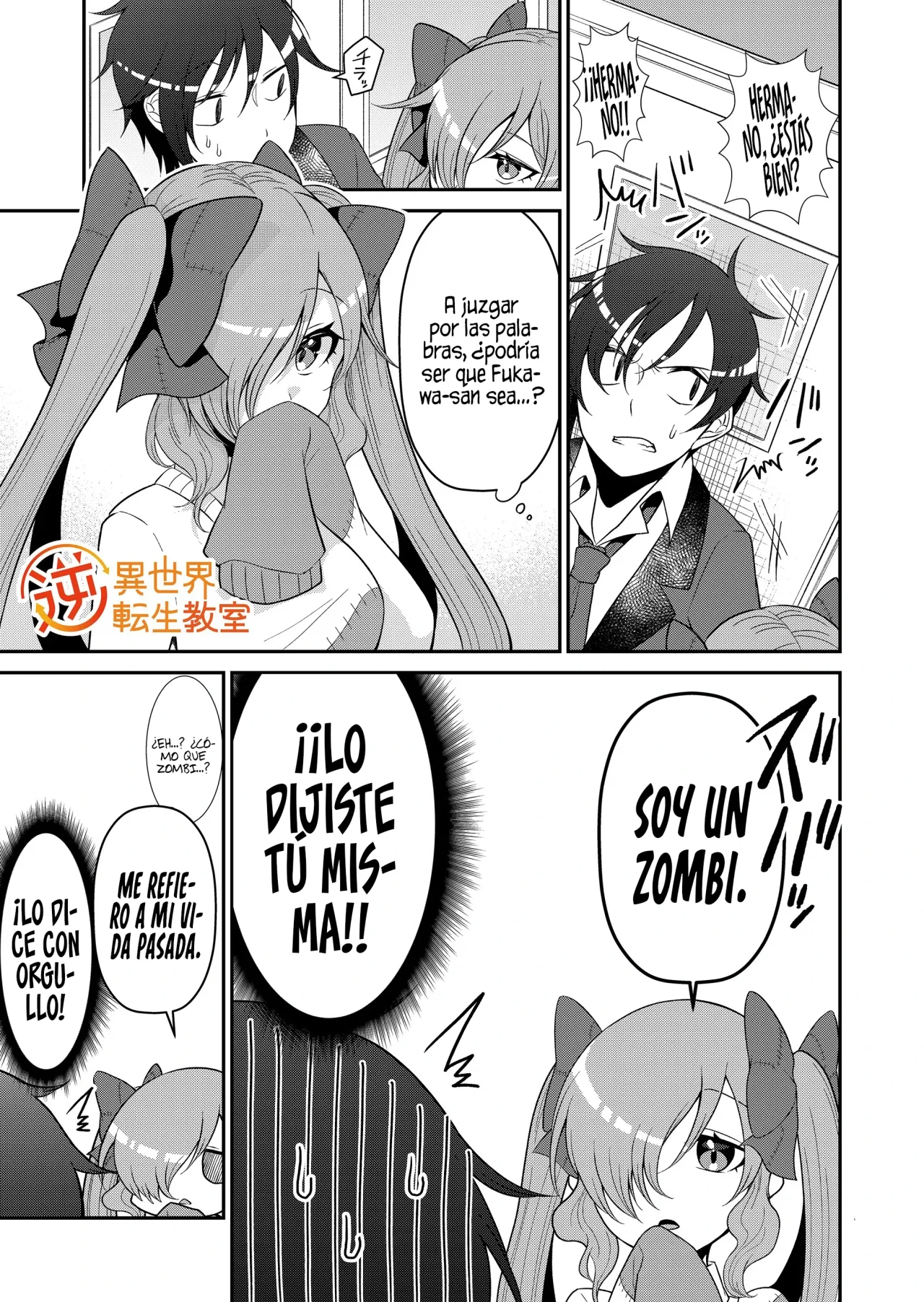 Gyaku Isekai Tensei Kyoushitsu Capítulo 8 - Page 3