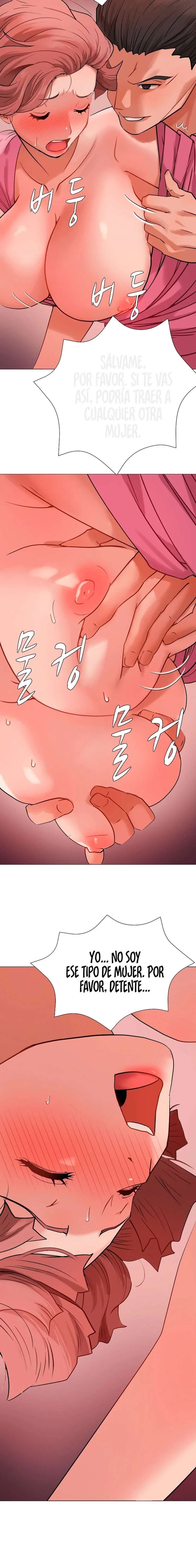 Ofertas Prohibidas Capítulo 1 - Page 22