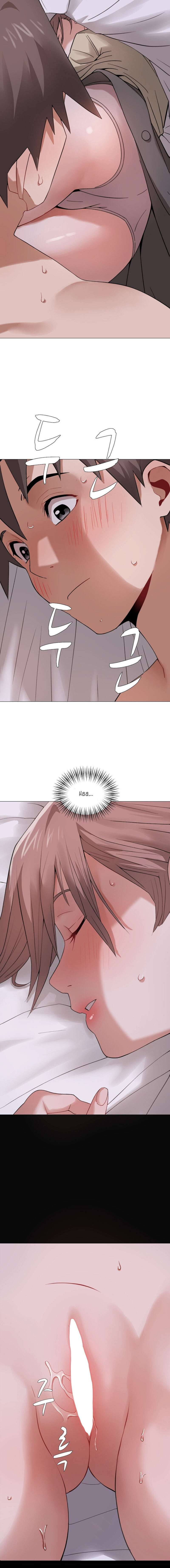 Ofertas Prohibidas Capítulo 23 - Page 9