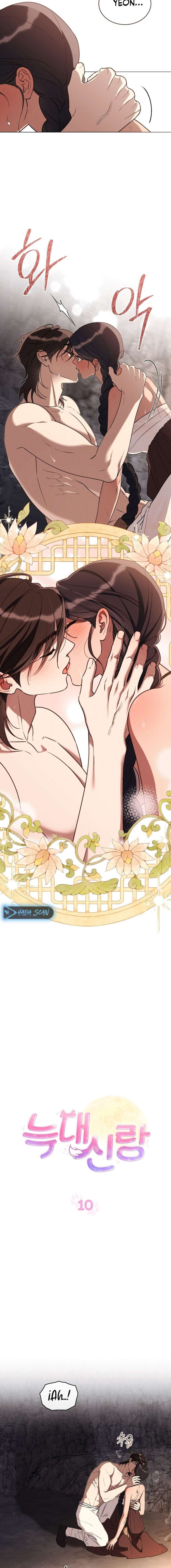 El Esposo Lobo Capítulo 10 - Page 4