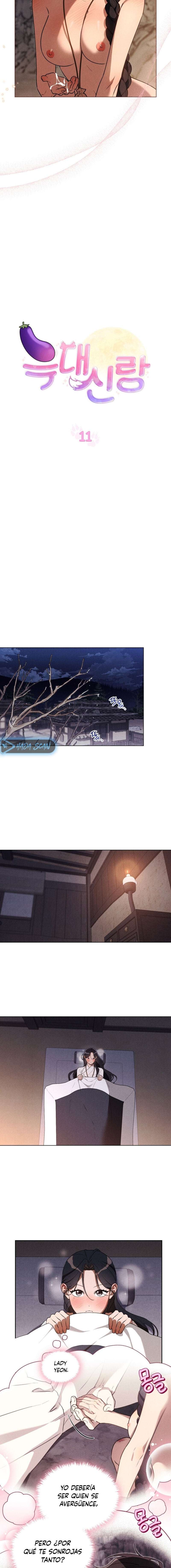 El Esposo Lobo Capítulo 11 - Page 7